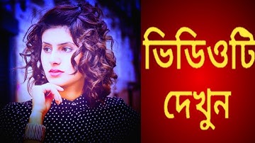 1Minute Photo Edit | Snapseed Picture Editing Tutorial Step by Step Edit Tech #354