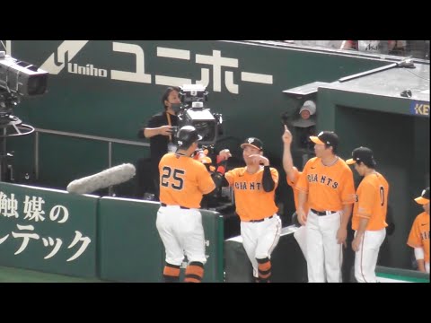 キャプテン 岡本和真の1発で勝負を決めた!3戦連発9号決勝弾!! 巨人1-0 DeNA 2023/5/24 東京ドーム