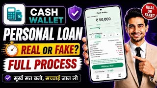 Cash Wallet Loan App Review 2026 | Cash Wallet Money Counter | Cash Wallet App Real or Fake?