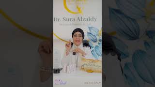 Eblal _ Dr. Sura Alzaidy _ LANLUMA