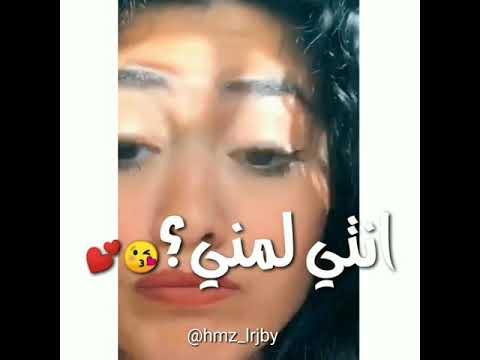 روحي انت قلبي وروحي حالات واتساب
