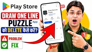 How to delete Draw One Line puzzle game screenshot 4