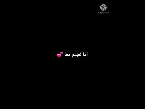 اذا كنتي زوجة هان