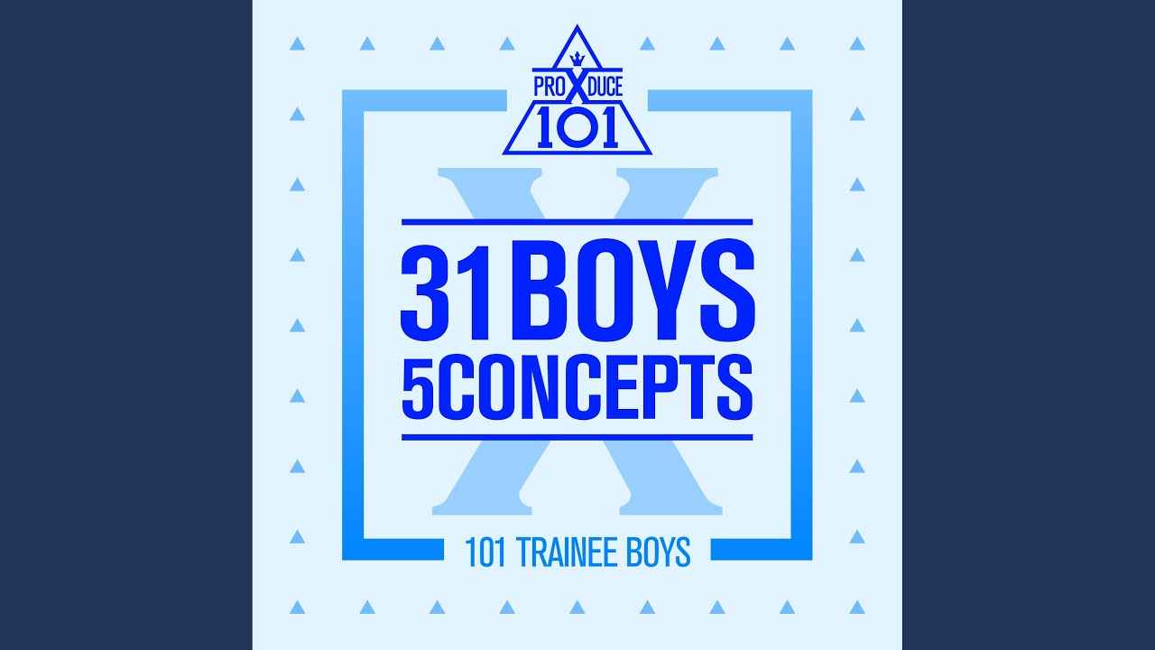 움직여 (MOVE) (Prod. by ZICO)