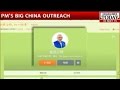 Modi Joins China's Microblogging Website