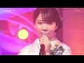秘密の花 梅谷心愛