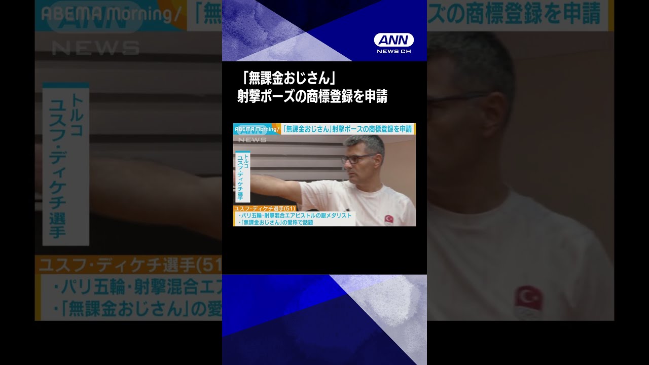 maxres2.jpg?sqp=-