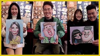 Funny Caricature Drawing Ep. 1 | FUNdit