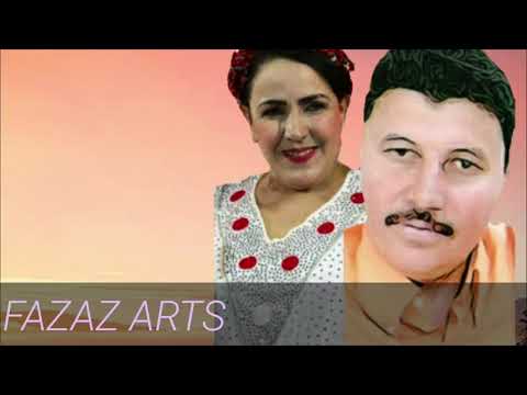  مصطفى الصغير مع الشريفة وعائشة رقم 123