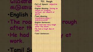 Enrich your English - 701 #phonices #education #tamiltoenglish #meaning #frequentwords