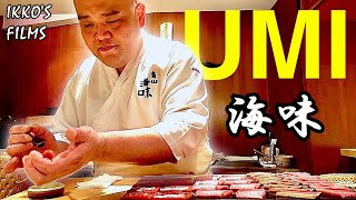 【English subtitles】Two Michelin-Starred Sushi Restaurant:Umi in Tokyo【Japanese Food】