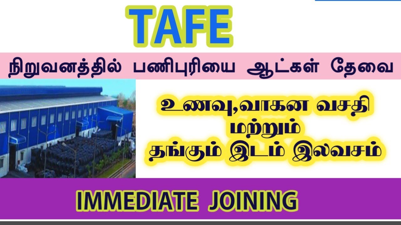 💥 FREE ROOM, FOOD & CABTAFE JOBS IN CHENNAIJOB VACANCY CHENNAICHENNAI JOBS TODAY OPENINGS