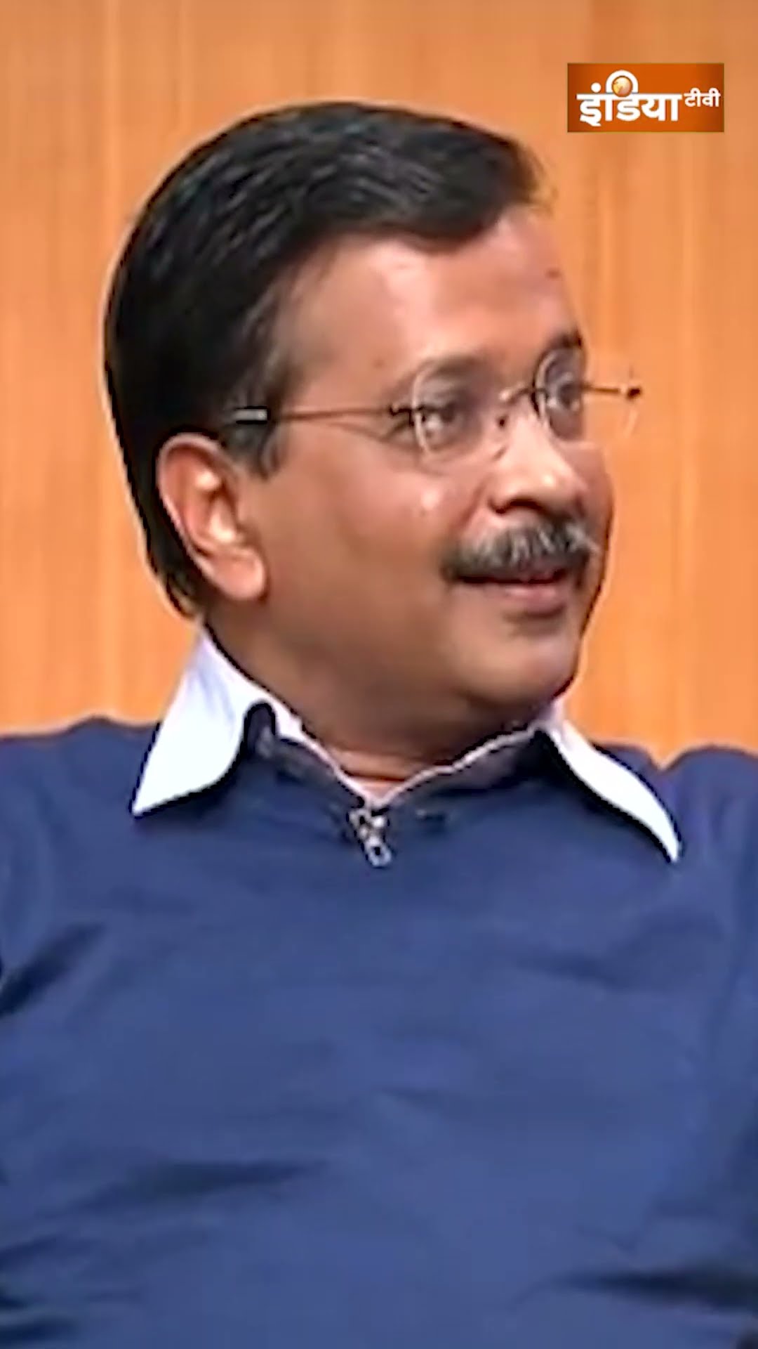 #manojtiwari को #arvindkejriwal का जवाब #aapkiadalat #rajatsharma #indiatv