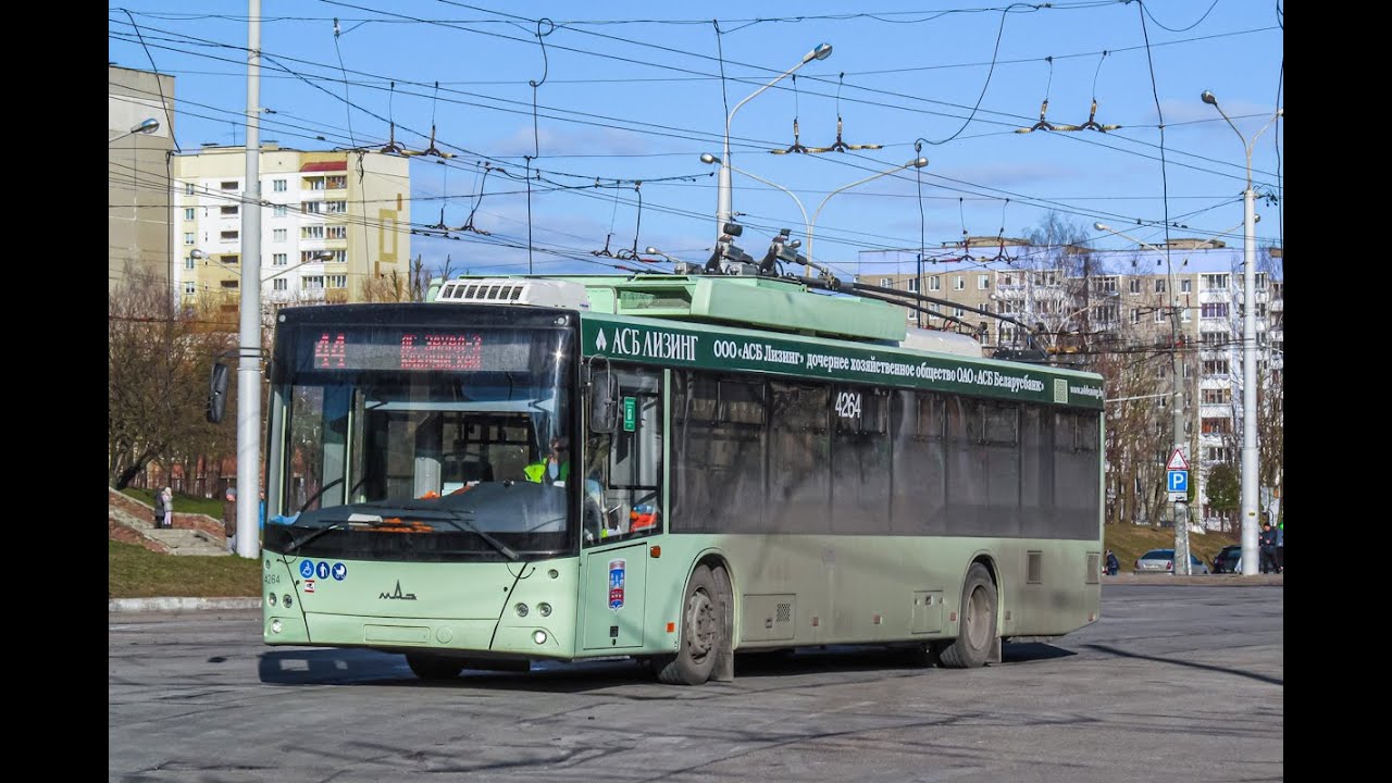 Троллейбус Минска МАЗ-203Т70,борт.№ 4264,марш.25 (17.05.2020)