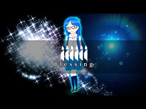 【歌ってみた】Blessing cover みう