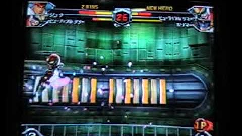 6. Rayzyrbyrn (Viewtiful Joe+Ryu) vs. RoyalFlush (Viewtiful Joe+Polymar)