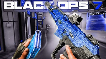 new *META* MXR-17 CLASS in BLACK OPS 7! 👑 - BO7 LOADOUT (Best MXR 17 Class Setup) 