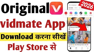 original vidmate download kaise kare | vidmate kaise download kare | how to download vidmate 2026 screenshot 2