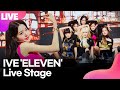 LIVE IVE 아이브 'ELEVEN' 일레븐 Showcase Stage 쇼케이스 무대 안유진, 가을, 레이, 장원영, 리즈, 이서 /연합뉴스통통컬처