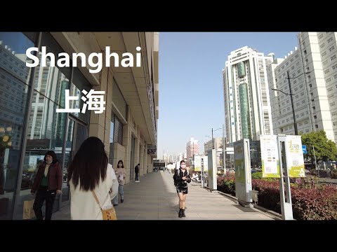 Shanghai, China | Yangpu Street | Walking Tour 4K
