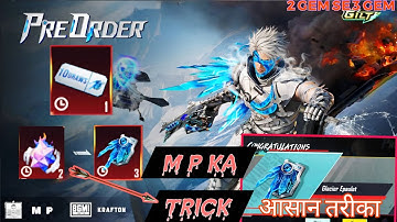 👉NEW PRE-ORDER IN BGMI | GEM SE GEM CONVERT  | 👉NEW PRE-ORDER AND GEM TO GEM CONVERT IN BGMI | TRICK