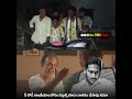నీ రౌడీ రాజకీయాల కోసం పిల్లల్ని కూడా నాశనం చేసావు కదరా | Its CBN Mark | #ysjagan #jagantrolls