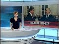 «Неделя» с Марианной Максимовской: полная версия за 07.06.2014 смотреть онлайн (РЕН ТВ)