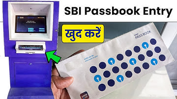 SBI पासबुक मशीन से पासबुक एंट्री कैसे करे | How to Print Bank Passbook by Passbook Printing Machine