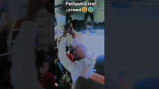 To Patliputra Local Tren