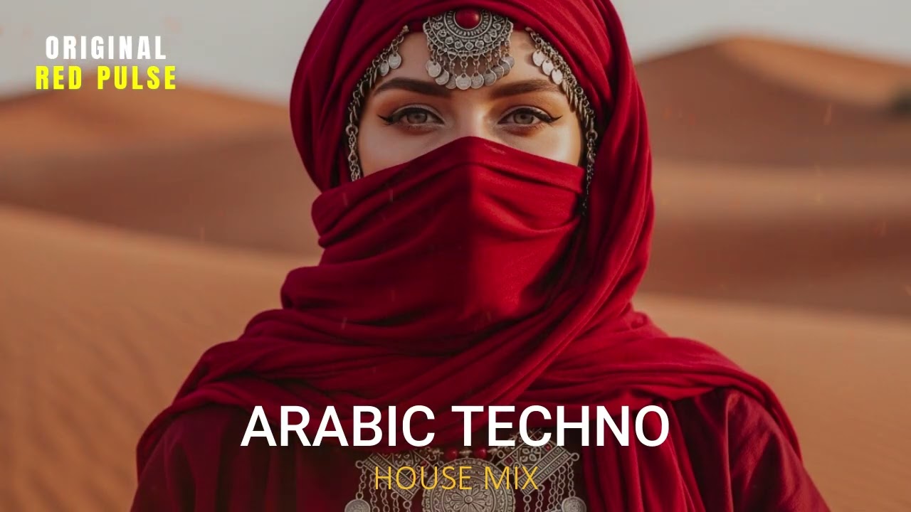 RED PULSE | رنا… خطواتٌ تحرس المساء - Arabic Techno House Mix Vol.3