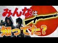 【R6S】スーパーノヴァの威力が即死級に変わっていた?!弱武器から強武器へ進化!