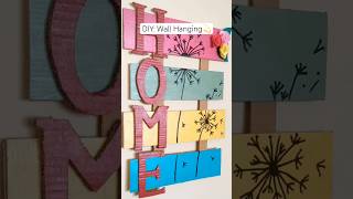 DIY:Wall Hanging💫#diy#craft #doityourself #handmade #wallhanging #artandcraft #ytviral #famous #yt