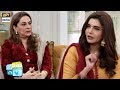 Watch Aaj Ke Show Main Expert Guest Kon Kon Hain? Online In Hd