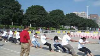 09道滘拔河2 [PMC_RealProducer].rmvb