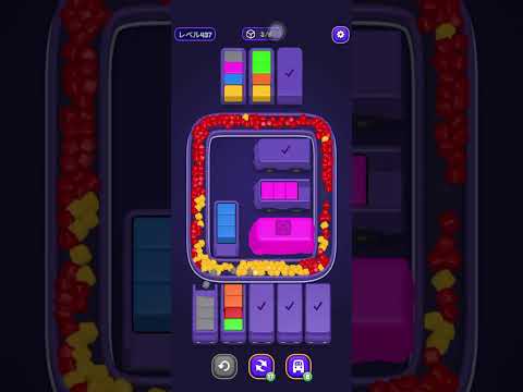 【Loop Sort】Level.437