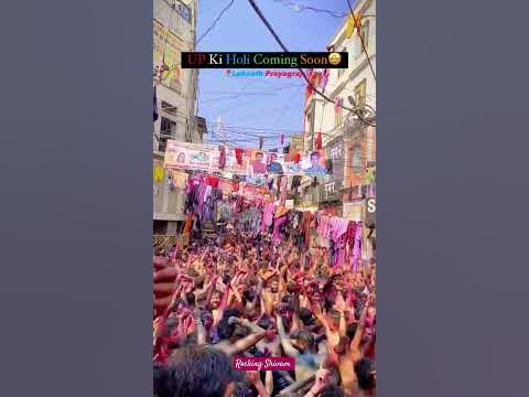 up ki holi song download