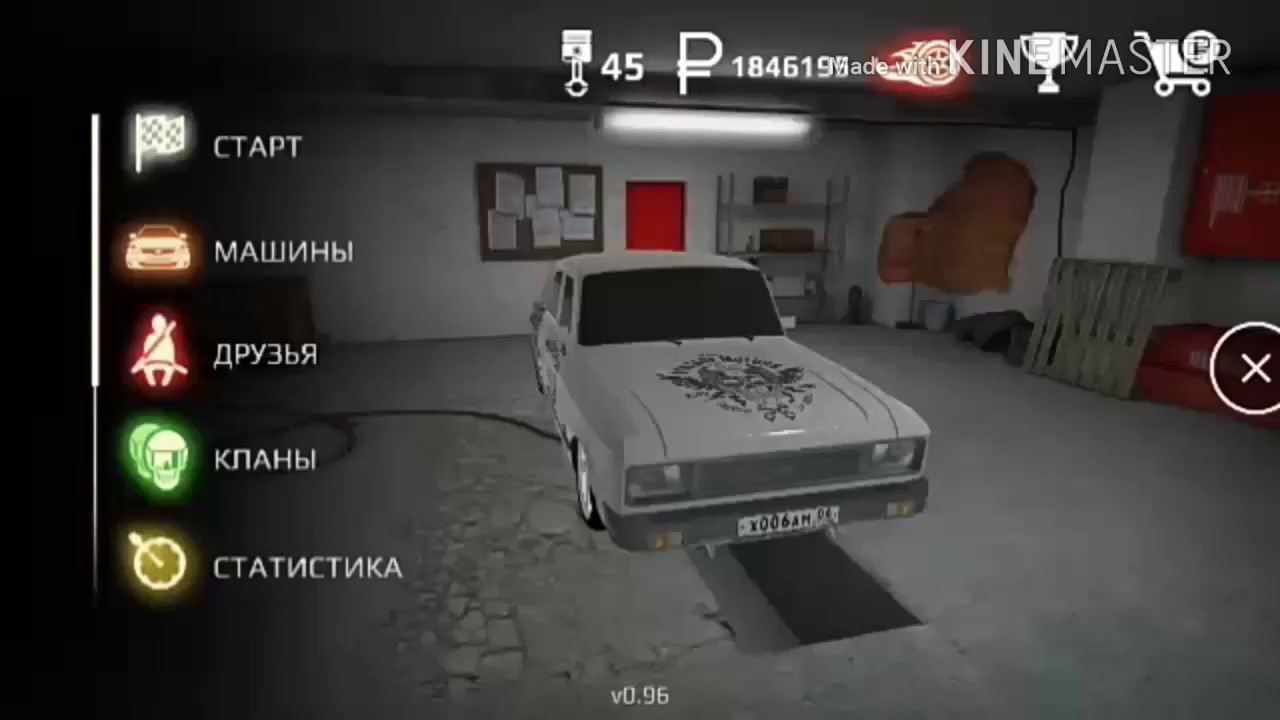 Где можно выиграть автомобиль