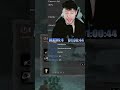 TURDUCKEN  SHURIKEN #sekiro #sekiroshadowsdietwice   #gaming