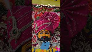 श्याम की कृपा। 🎠❣️🙏🏻#_khatushyamjigshort #_viralyoutubereels #_trending​videos #_SHYAM.COMRADE.MP3🥺