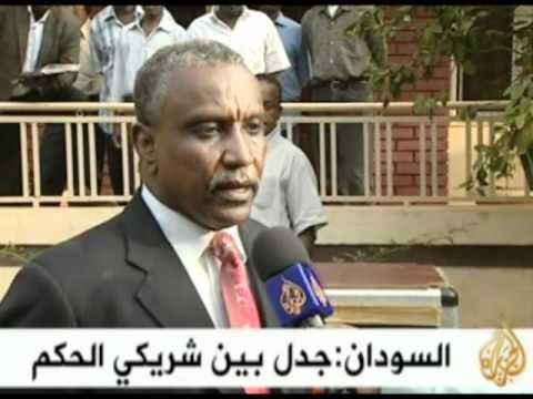 موجز الأنباء 8-9-2010