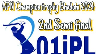 2Nd Semi Final Asad11 Qp Vs Lions Apn Champion Trophy Bhadohi 