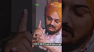 billboardsidhumoosewala1like1subscribeviralsubscribetrandingshortspunjabishortsshort Feed