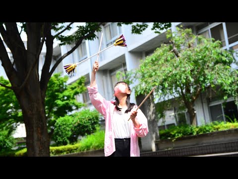 フラワースティック：文化祭2022 湘南高校ジャグリング部Tip-Top