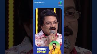 Happy Birthday To The Iconic M G Sreekumar Whose Voice Is Forever Etched In Our Hearts