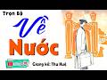 TRUYỆN NGÔN TÌNH : VỀ NƯỚC Full Truyện Tâm Sự Thầm Kín Đặc Sắc 2026 #mcthuhue