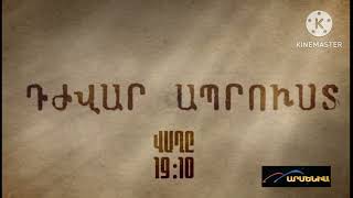 km 20260803 1080p 30f 20260803 200902
