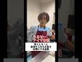 早くしろ!と店員を困らせるお客を出禁にする店員 #shorts #飲食店あるある #居酒屋あるある #バイトあるある#バイト