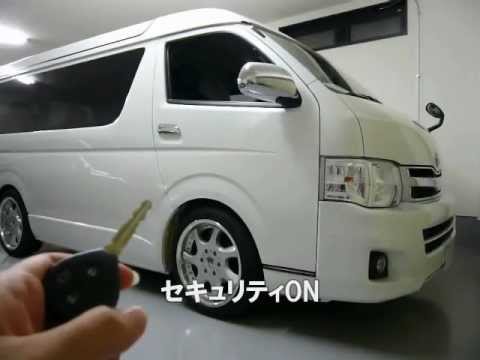 純正キーレス連動セキュリティ マーベラス200 CEP - YouTube