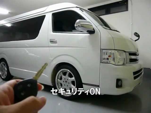 純正キーレス連動セキュリティ マーベラス200 CEP - YouTube