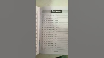 BPSC 68TH PRELIMS BACK YEAR PEPAR 1992-2022 KBC NANO HINDI+ENGLISH MEDIUM BOB-9810941797